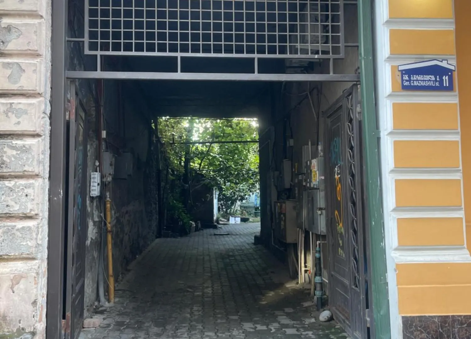 Central Batumi Old City Charm 0*,  Gruzie